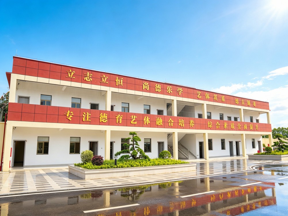 2026推荐湖南知名的叛逆小孩管教学校怎么联系